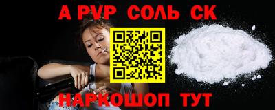 MDMA Premium VHQ Севастополь