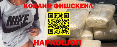 MDMA Premium VHQ Севастополь
