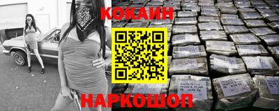 метамфетамин Свободный
