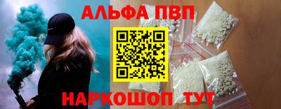 экстази Северобайкальск
