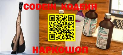 MDMA Premium VHQ Севастополь