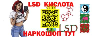 MDMA Premium VHQ Севастополь