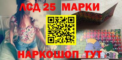 экстази Северобайкальск