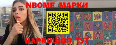 метамфетамин Свободный