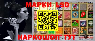 MDMA Premium VHQ Севастополь