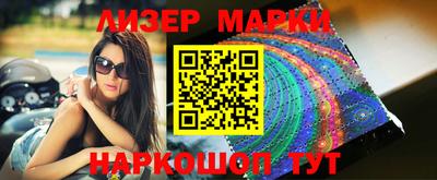 MDMA Premium VHQ Севастополь