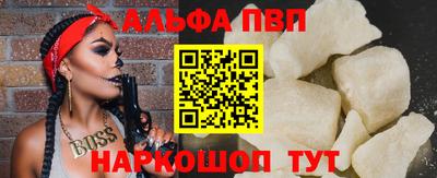 экстази Северобайкальск