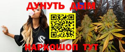 экстази Северобайкальск