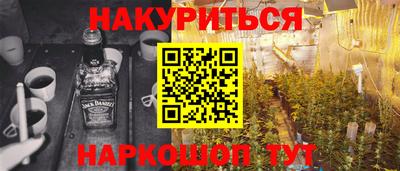 метамфетамин Свободный