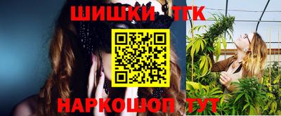 метамфетамин Свободный