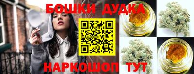 MDMA Premium VHQ Севастополь
