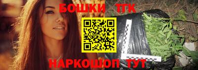 MDMA Premium VHQ Севастополь