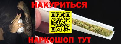 метамфетамин Свободный