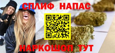экстази Северобайкальск