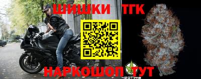 экстази Северобайкальск