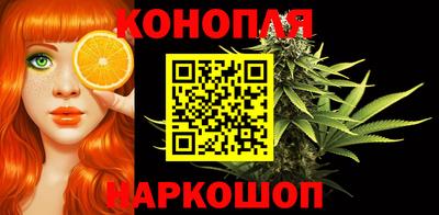 MDMA Premium VHQ Севастополь