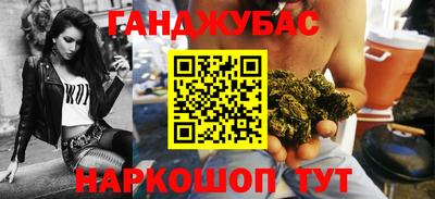 метамфетамин Свободный