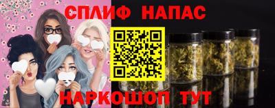 метамфетамин Свободный