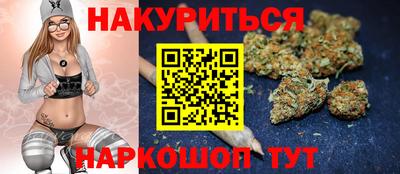 MDMA Premium VHQ Севастополь