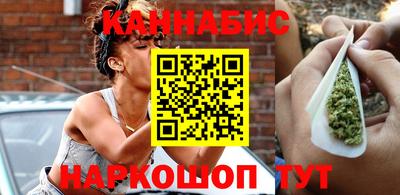 метамфетамин Свободный
