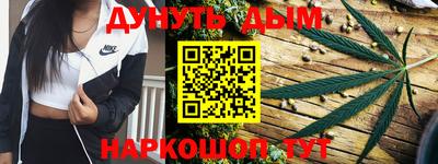 MDMA Premium VHQ Севастополь