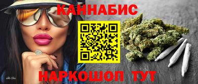 метамфетамин Свободный