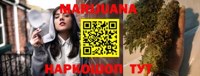 метамфетамин Свободный
