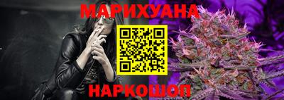 экстази Северобайкальск