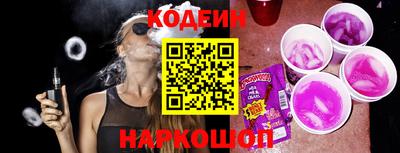 MDMA Premium VHQ Севастополь