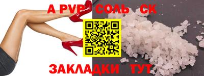 MDMA Premium VHQ Севастополь