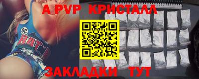 метамфетамин Свободный