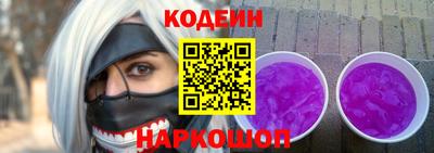 MDMA Premium VHQ Севастополь