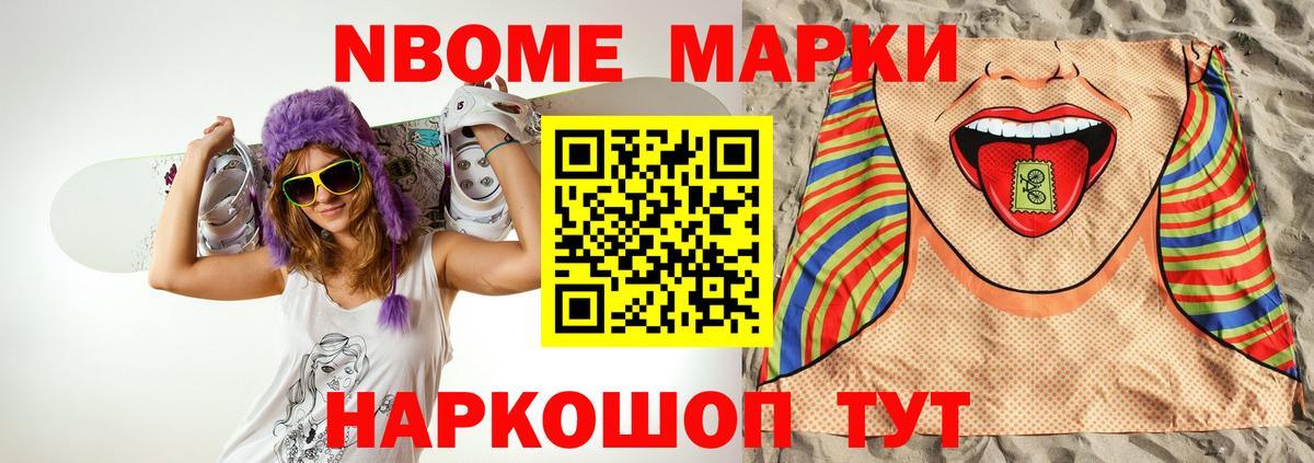 Полевской  LSD-25 экстази  Вход с VPN  Лсд 25 экстази ecstasy 
